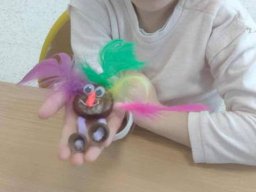 55902632112764938042785654073478538467954320n